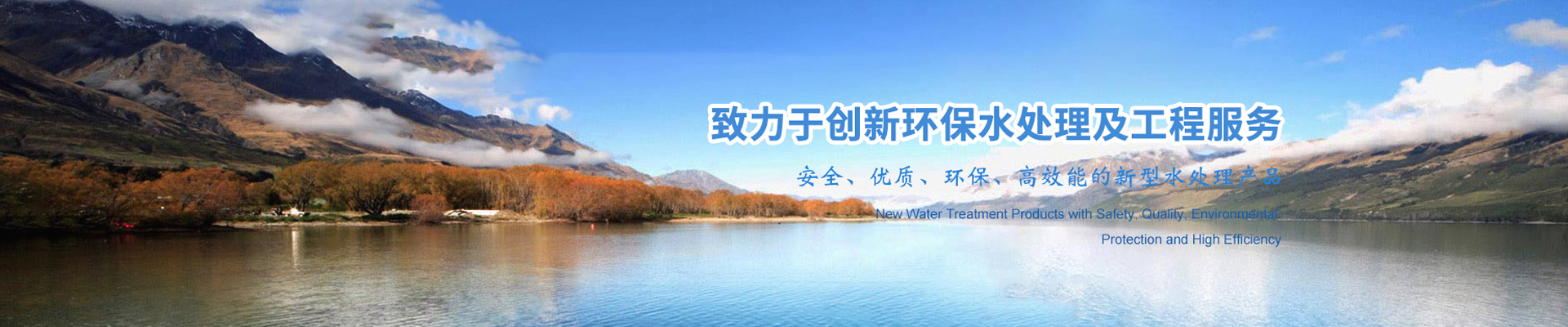 生产环境